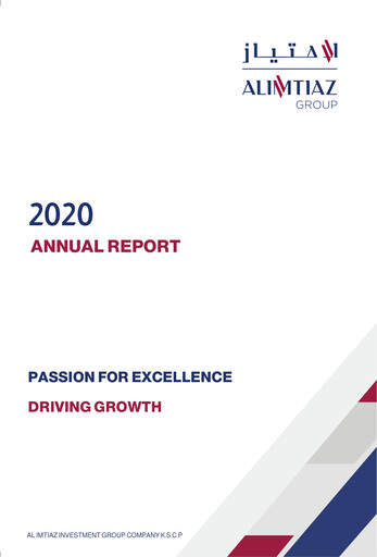 Thumbnail Al Imtiaz Investment Group Company Annual Report 2020
