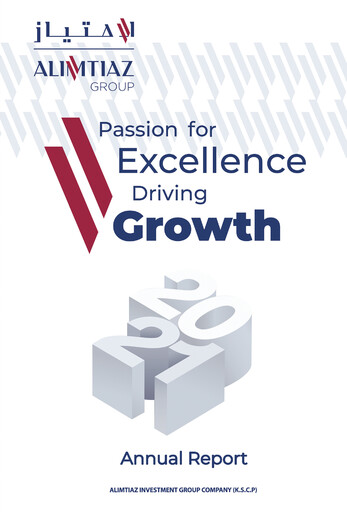 Thumbnail Al Imtiaz Investment Group Company Annual Report 2021