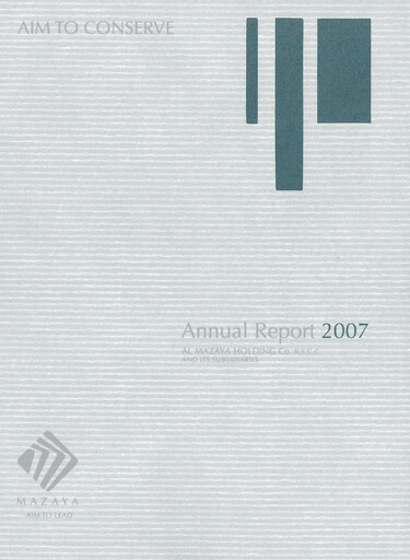 Thumbnail Al-Mazaya Holding Company Annual Report 2007