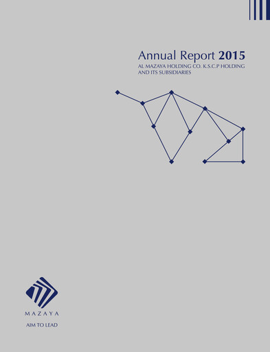 Thumbnail Al-Mazaya Holding Company Annual Report 2015