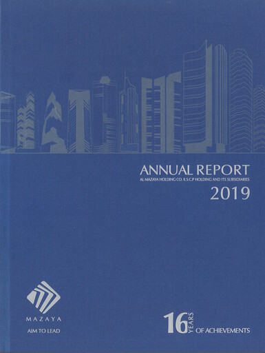 Thumbnail Al-Mazaya Holding Company Annual Report 2019