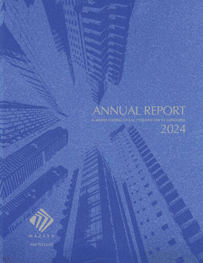 Vorschaubild Al-Mazaya Holding Company Jahresbericht 2024