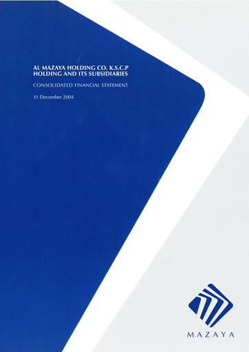 Thumbnail Al-Mazaya Holding Company Financial Statement 2004