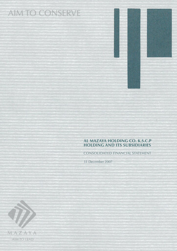 Thumbnail Al-Mazaya Holding Company Financial Statement 2007