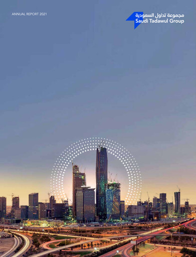 Thumbnail Saudi Tadawul Group Holding Company Annual Report 2021