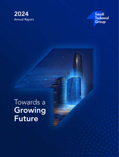Thumbnail Saudi Tadawul Group Holding Company Annual Report 2024
