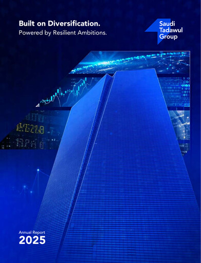 Thumbnail Saudi Tadawul Group Holding Company Annual Report 2025