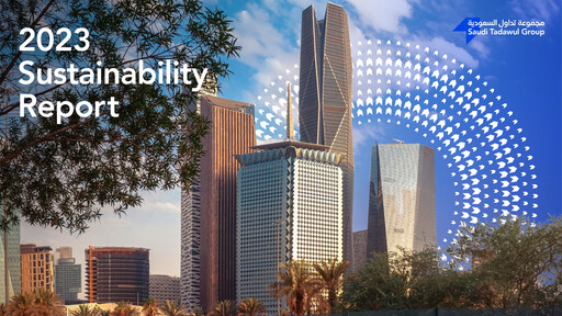 Thumbnail Saudi Tadawul Group Holding Company Sustainability Report 2023