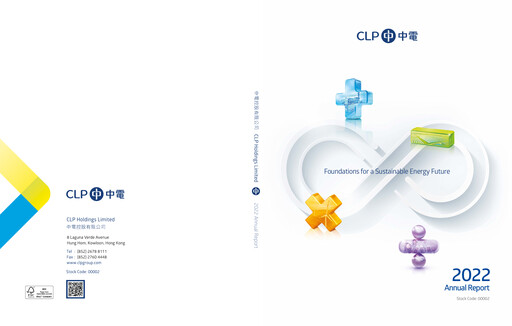 Thumbnail CLP Group
 Annual Report 2022