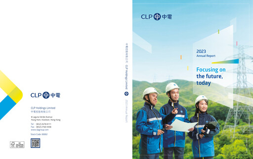 Thumbnail CLP Group
 Annual Report 2023