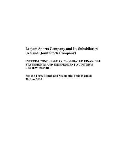 Vorschaubild Leejam Sports Company Finanzmitteilung 2025-q2