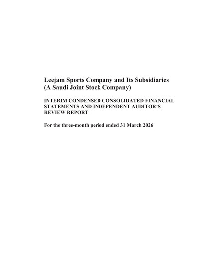 Vorschaubild Leejam Sports Company Finanzmitteilung 2026-q1