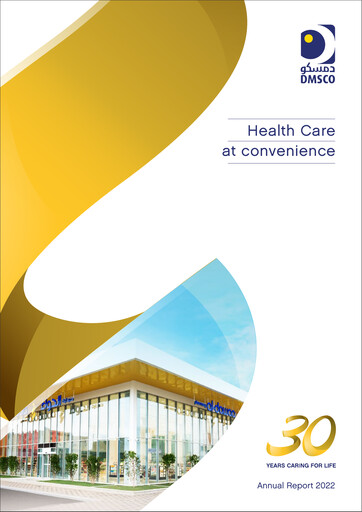 Thumbnail Al-Dawaa Medical Services Company Annual Report 2022