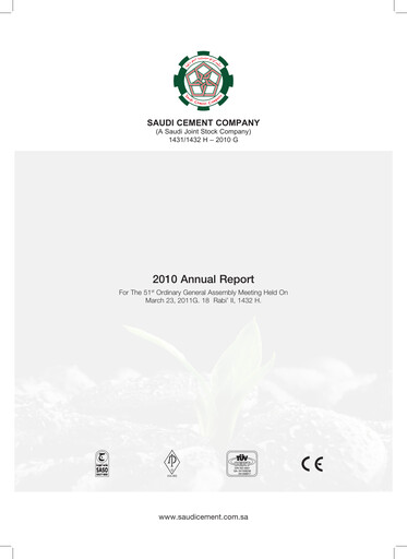 Thumbnail Saudi Cement Company Annual Report 2010