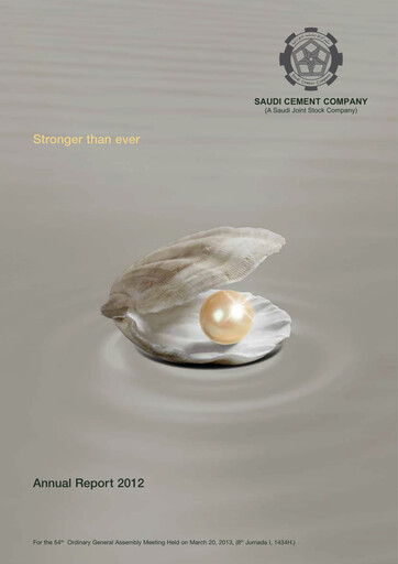 Thumbnail Saudi Cement Company Annual Report 2012