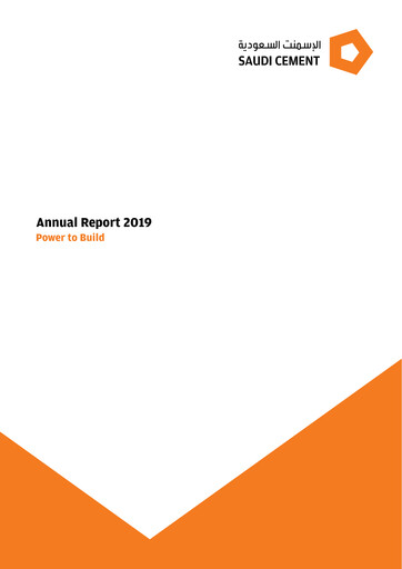 Thumbnail Saudi Cement Company Annual Report 2019