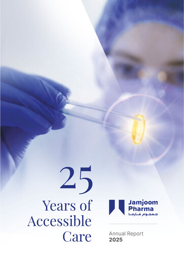 Thumbnail Jamjoom Pharmaceuticals Factory Company Annual Report 2025