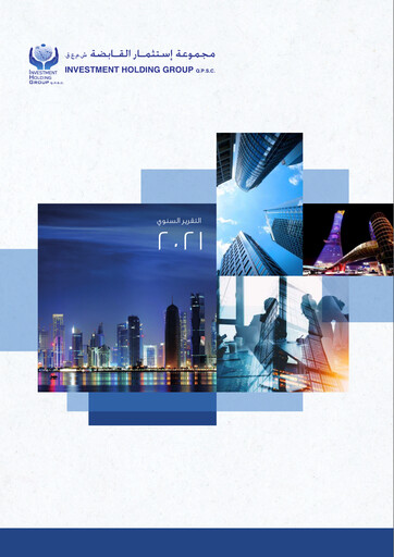 Thumbnail Estithmar Holding Annual Report 2021