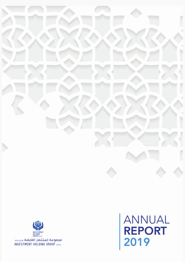 Thumbnail Estithmar Holding Annual Report 2019