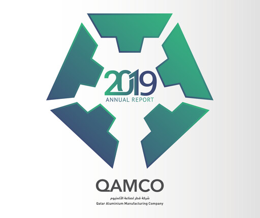 Thumbnail Qatar Aluminium Manufacturing Company Annual Report 2019