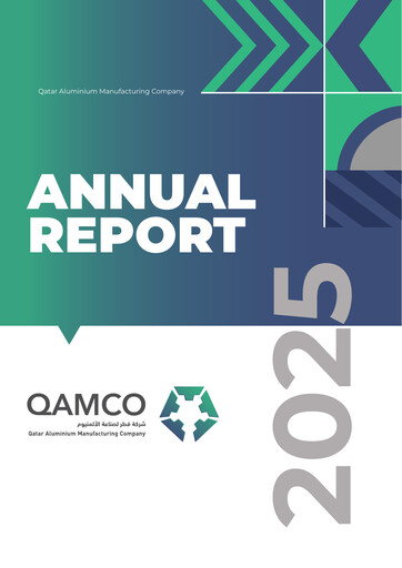 Thumbnail Qatar Aluminium Manufacturing Company Annual Report 2025