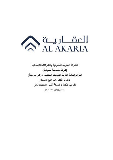 Thumbnail Saudi Real Estate Company (Al Akaria) Quarterly Report 2025-q3