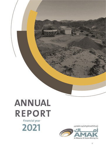 Thumbnail Al Masane Al Kobra Mining Company Annual Report 2021