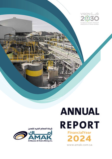 Thumbnail Al Masane Al Kobra Mining Company Annual Report 2024
