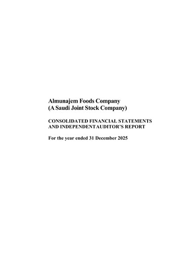 Miniature Almunajem Foods Company Bilan financier 2025