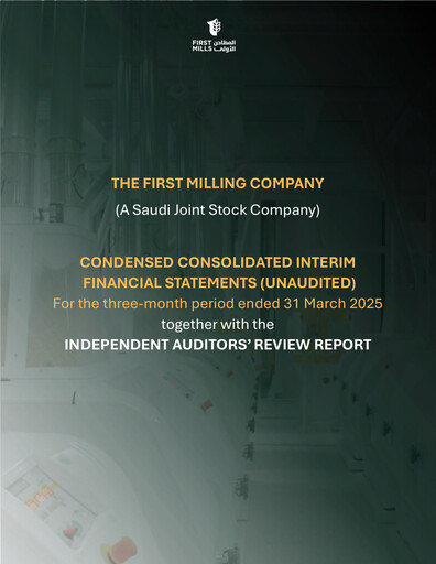Thumbnail First Milling Company Quarterly Report 2025-q1