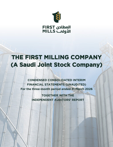 Thumbnail First Milling Company Quarterly Report 2026-q1