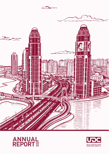 Thumbnail United Development Company Annual Report 2025