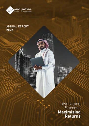 Vorschaubild Perfect Presentation for Commercial Services CompanyPerfect Presentation for Commercial Services Jahresbericht 2022