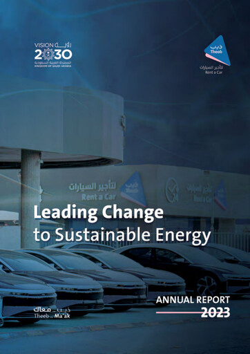 Thumbnail Theeb Rent A Car Company Annual Report 2023