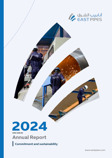 Thumbnail East Pipes Integrated Company for Industry Annual Report 2024