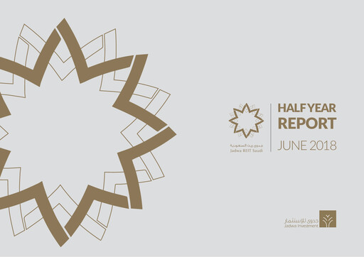 Thumbnail Jadwa Investment - Jadwa Reit Saudi Fund Half-year Report 2018