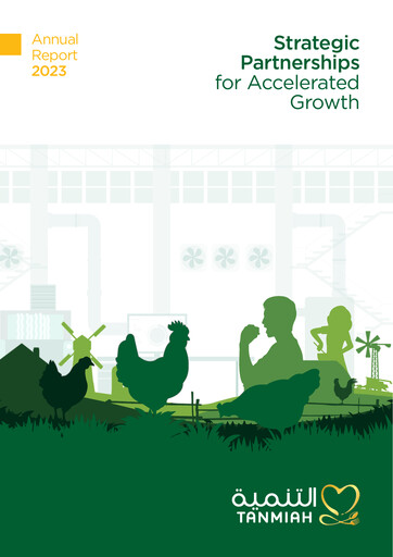 Thumbnail Tanmiah Food Company Annual Report 2023