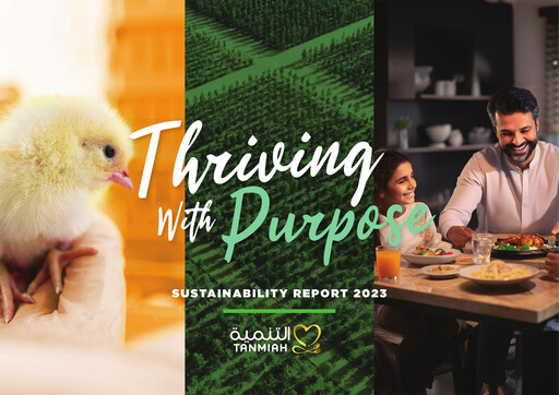 Thumbnail Tanmiah Food Company Sustainability Report 2023