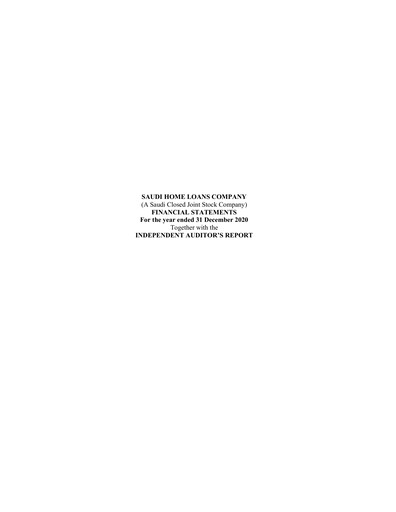 Thumbnail SHL Finance Company Financial Statement 2020