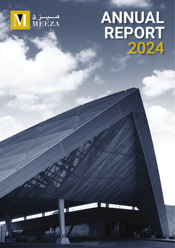 Thumbnail Meeza QSTP LLC (Public) Annual Report 2024