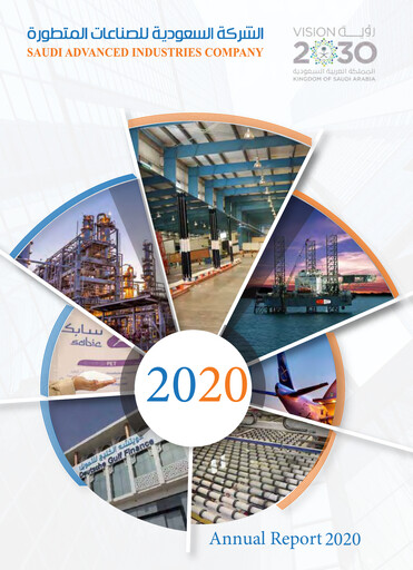 Vorschaubild Saudi Advanced Industries Company Jahresbericht 2020