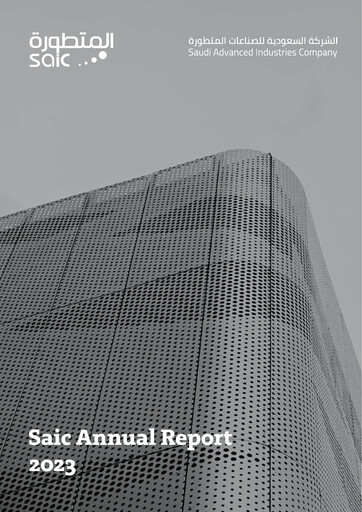 Vorschaubild Saudi Advanced Industries Company Jahresbericht 2023