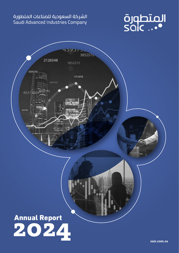 Vorschaubild Saudi Advanced Industries Company Jahresbericht 2024