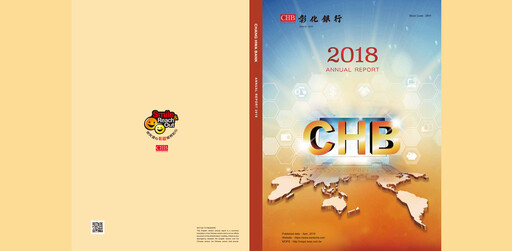 Thumbnail Chang Hwa Commercial Bank Annual Report 2018