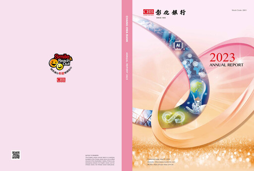 Thumbnail Chang Hwa Commercial Bank Annual Report 2023