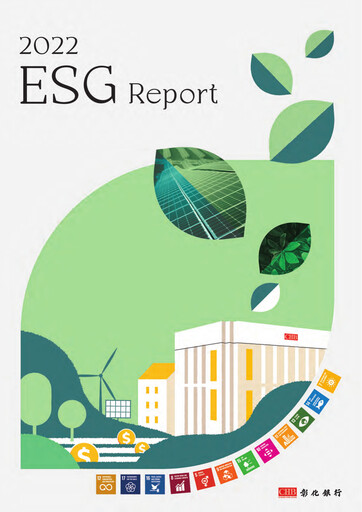 Thumbnail Chang Hwa Commercial Bank ESG Report 2022