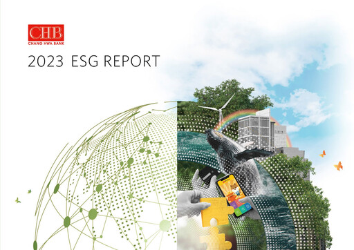 Thumbnail Chang Hwa Commercial Bank ESG Report 2023