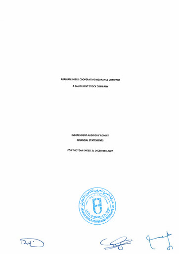 Thumbnail Arabian Shield Cooperative Insurance Company Financial Statement 2019