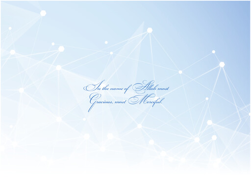 Thumbnail Qatar Industrial Manufacturing Company Annual Report 2016