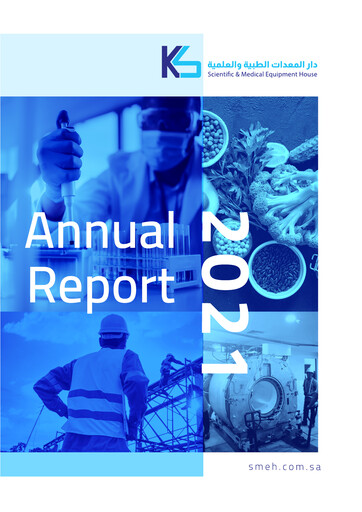 Thumbnail Scientific and Medical Equipment House Company Annual Report 2021